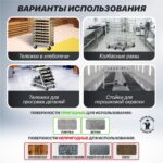 Колесо термостойкое (100 мм, 160 кг) до 250°С Tellure Rota 67218 (без подшипника) жаростойкое (67218) — изображение 4